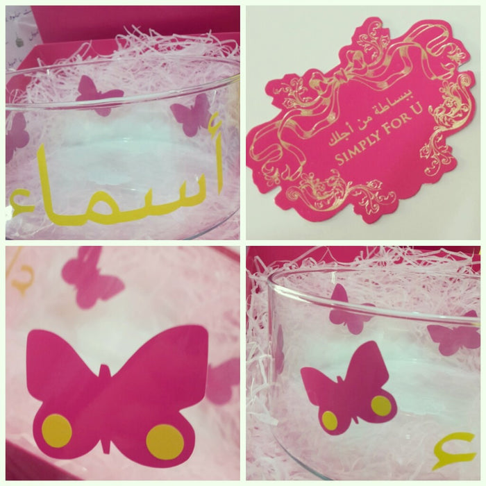 Butterflies - Personalized Glass Vase
