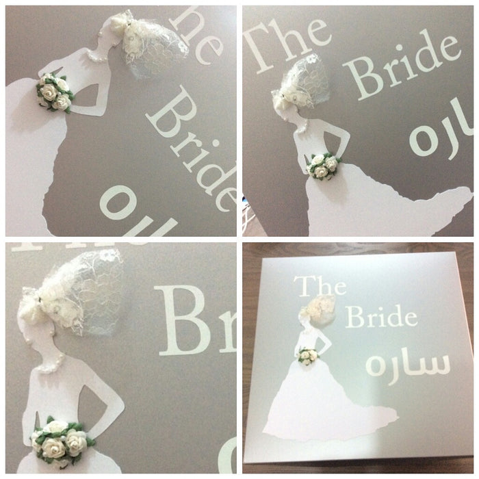 THE BRIDE {FIRST NAME} GIFT BOX