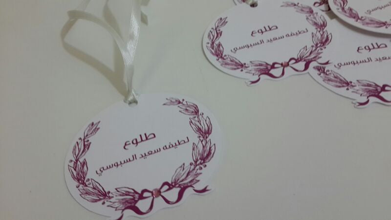 Classic Style with Crystal Customized Tags (Set of 25 pcs)